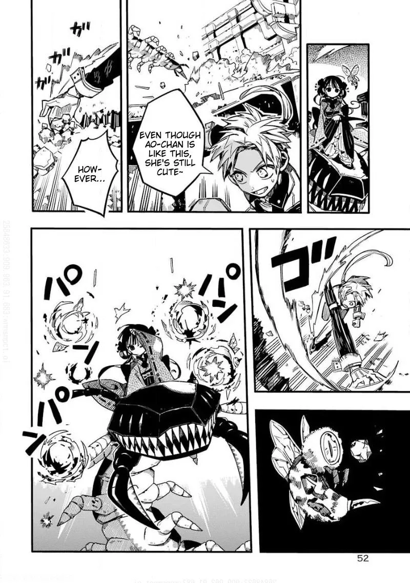 Read Jibaku Shounen Hanako-kun EN Manga Online