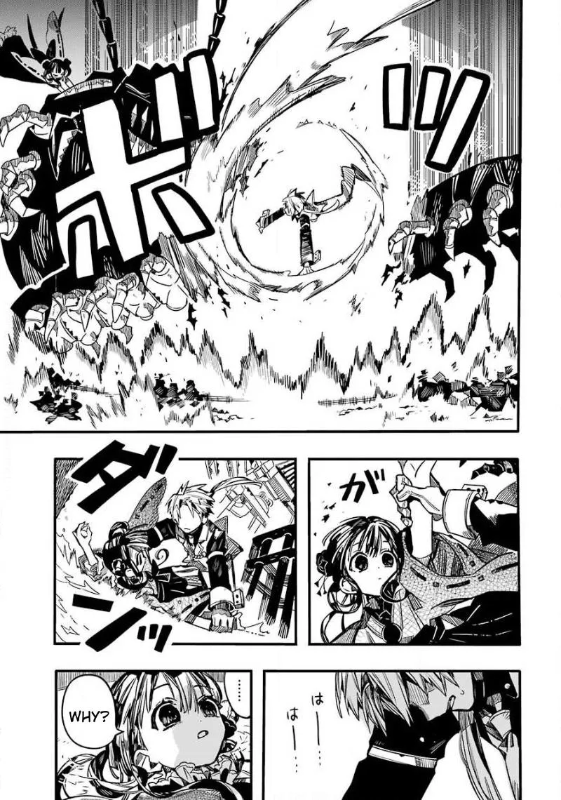 Read Jibaku Shounen Hanako-kun EN Manga Online