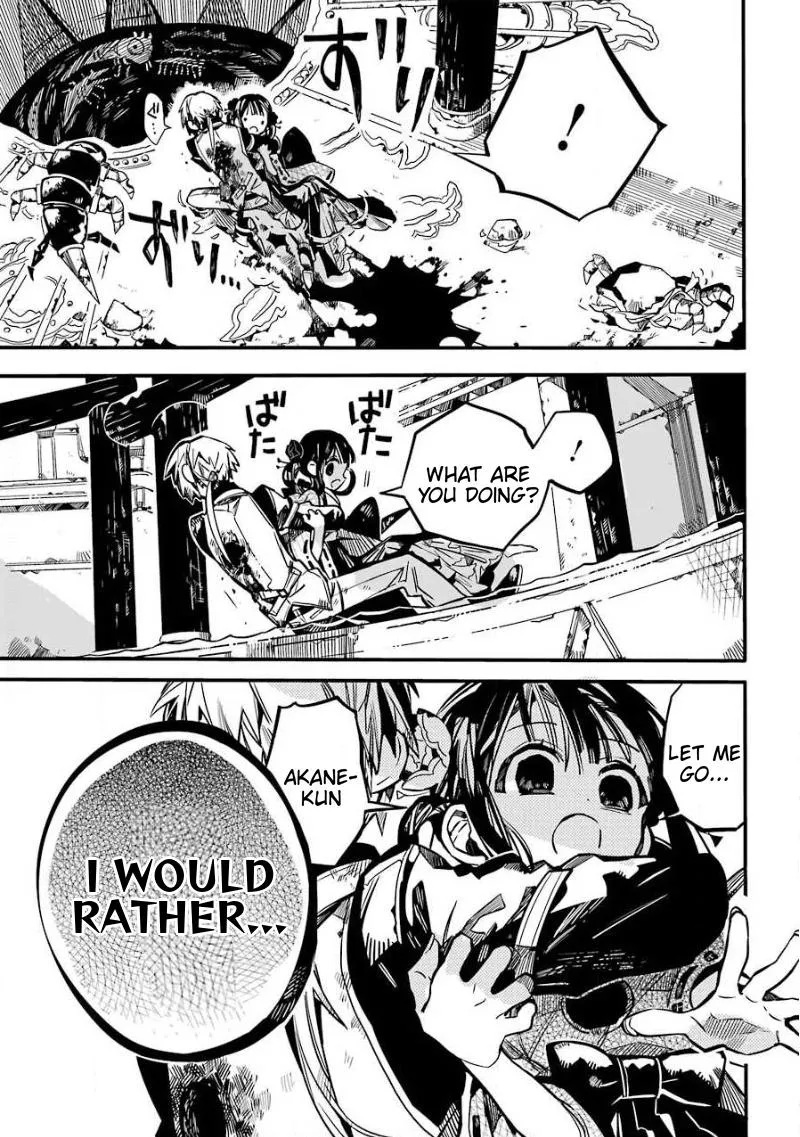 Read Jibaku Shounen Hanako-kun EN Manga Online