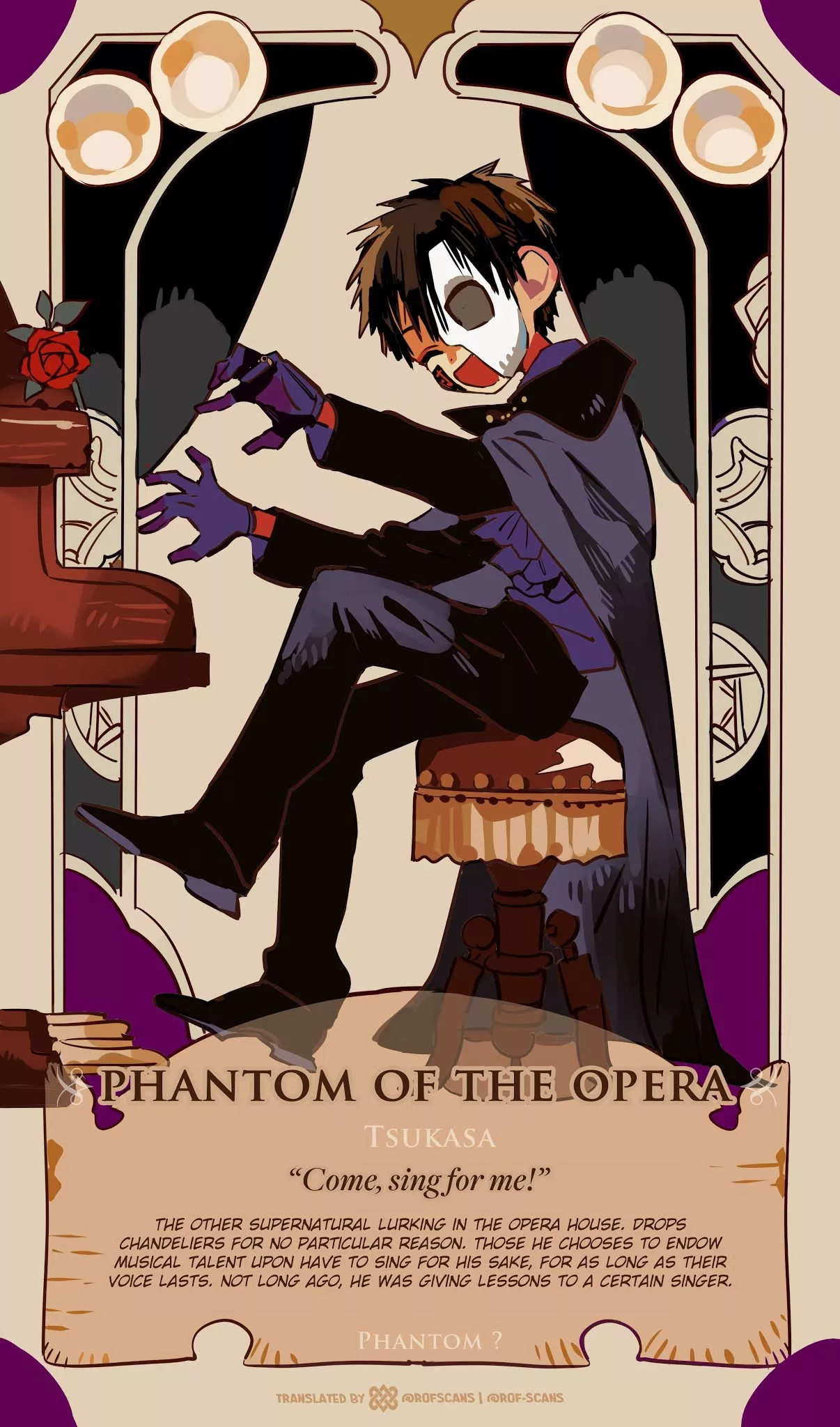 Read Jibaku Shounen Hanako-kun EN Manga Online