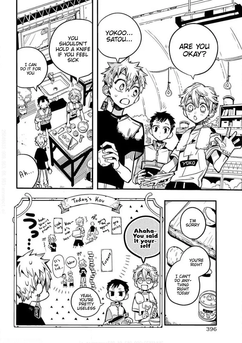 Read Jibaku Shounen Hanako-kun EN Manga Online