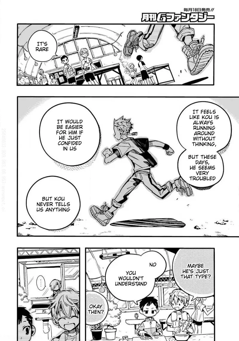 Read Jibaku Shounen Hanako-kun EN Manga Online