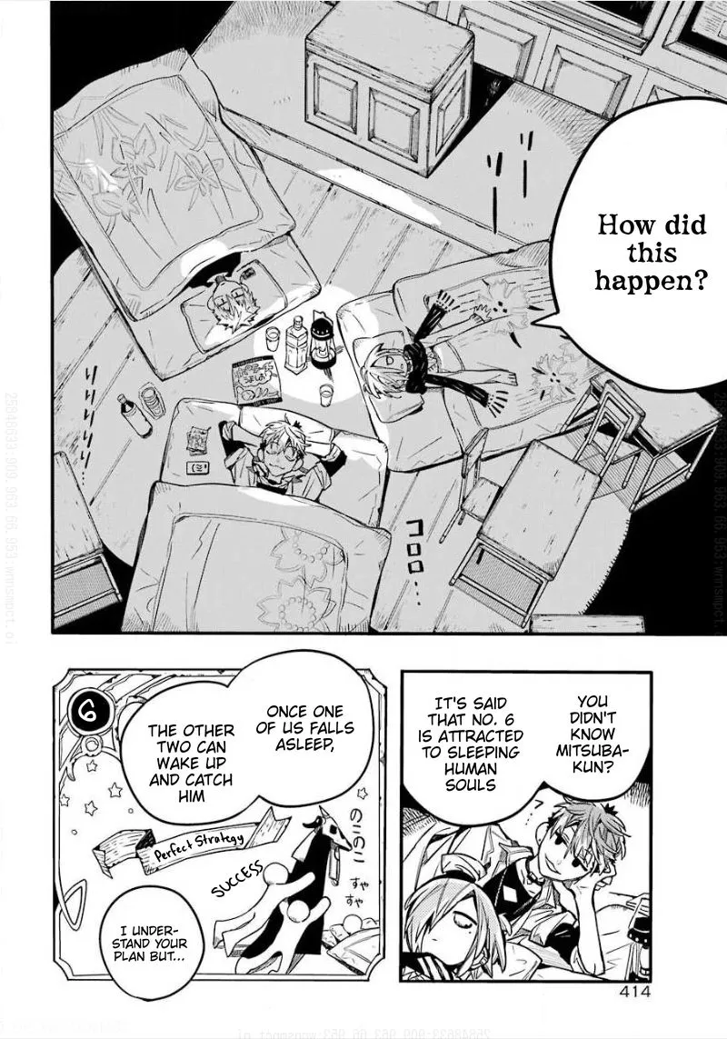 Read Jibaku Shounen Hanako-kun EN Manga Online