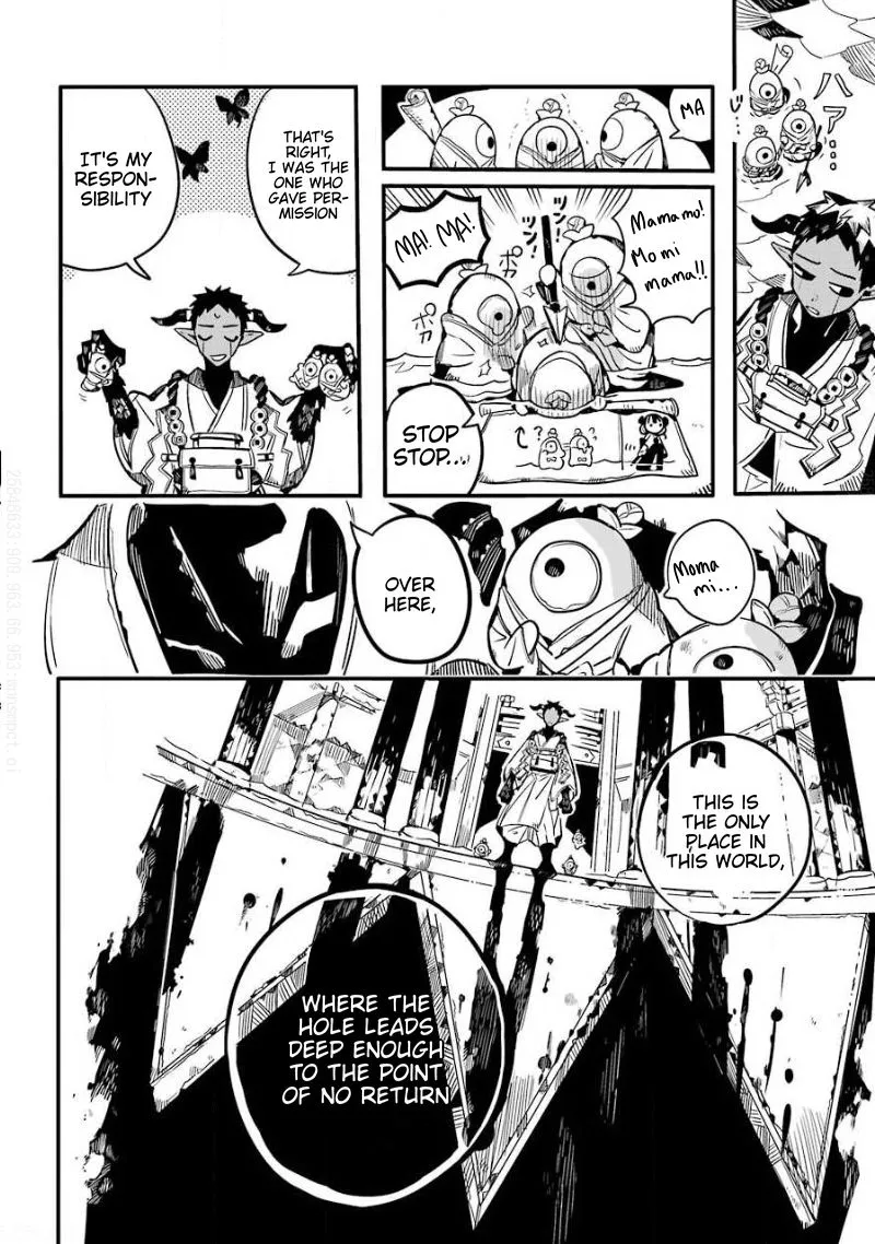 Read Jibaku Shounen Hanako-kun EN Manga Online
