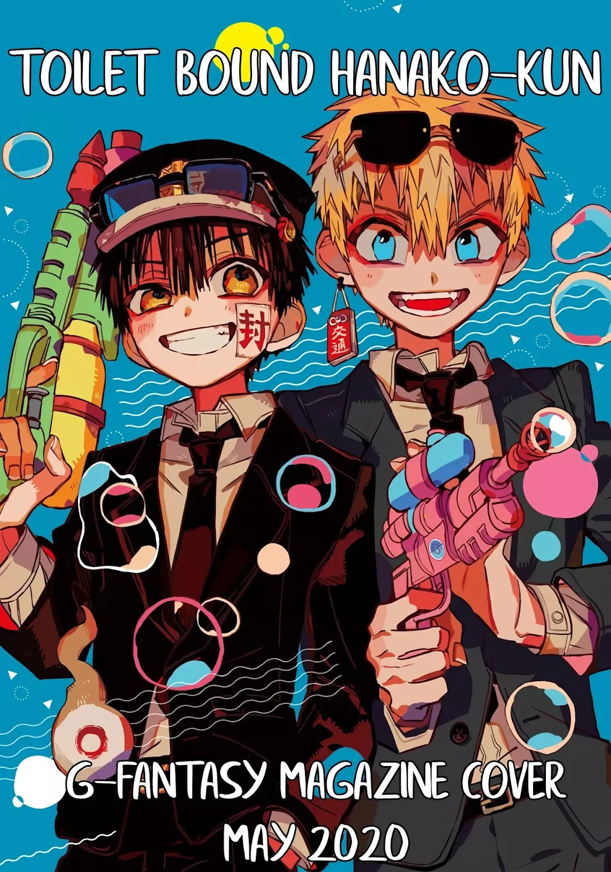 Read Jibaku Shounen Hanako-kun EN Manga Online