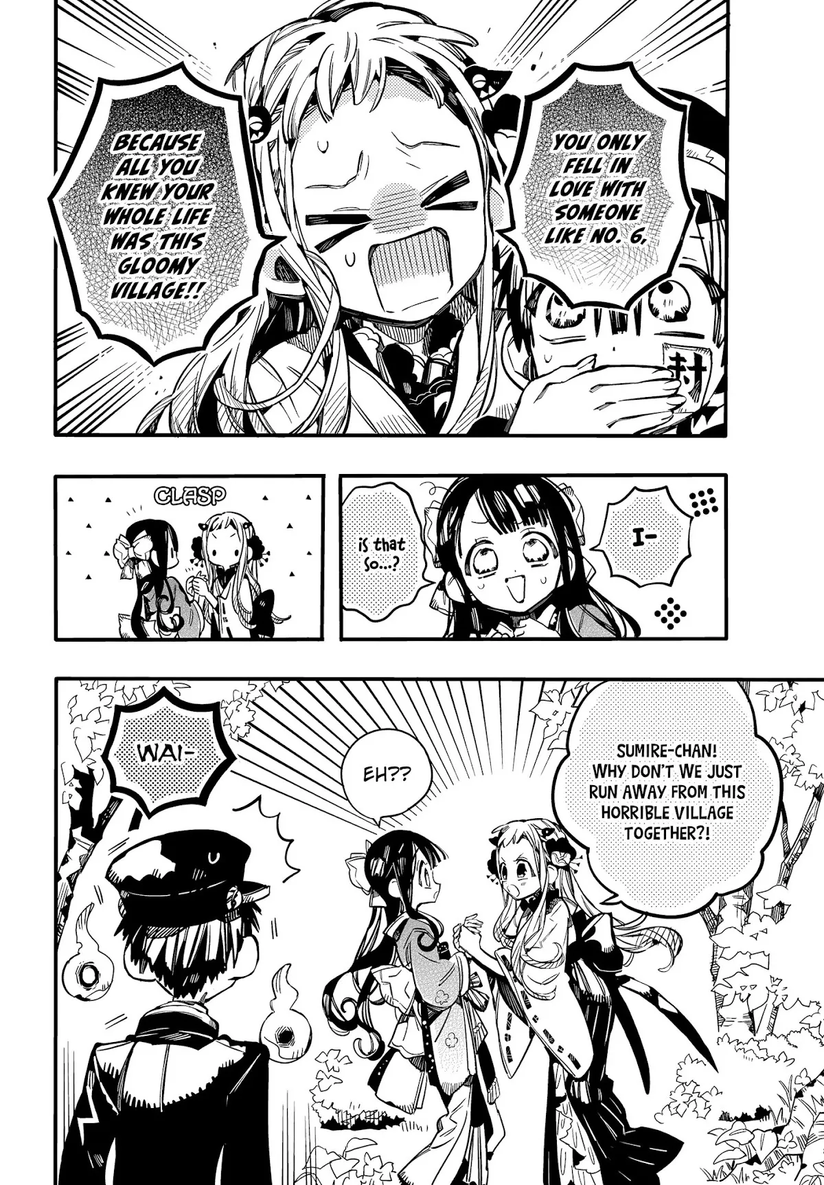 Read Jibaku Shounen Hanako-kun EN Manga Online