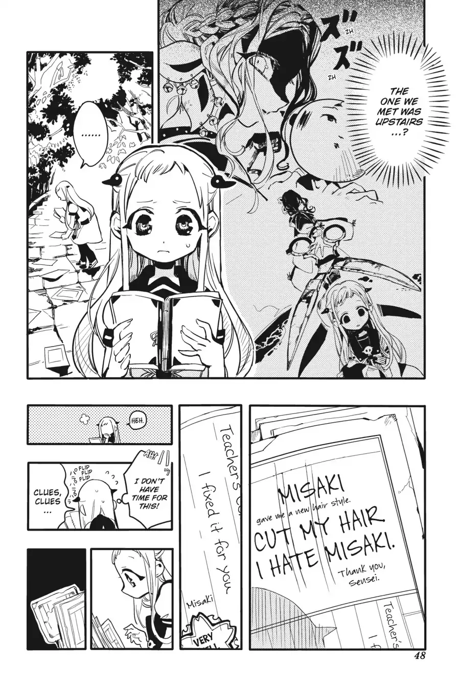 Read Jibaku Shounen Hanako-kun EN Manga Online