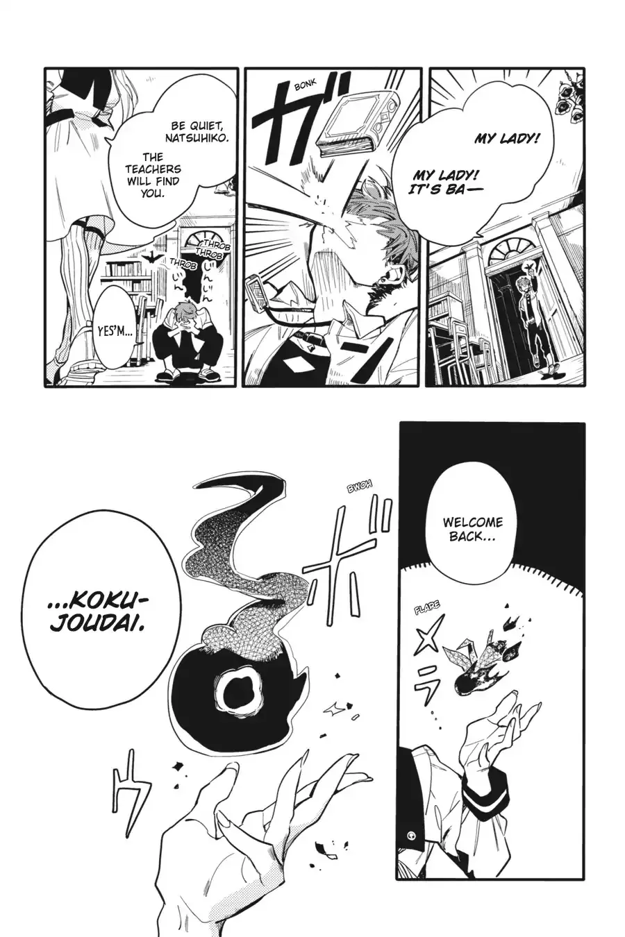Read Jibaku Shounen Hanako-kun EN Manga Online