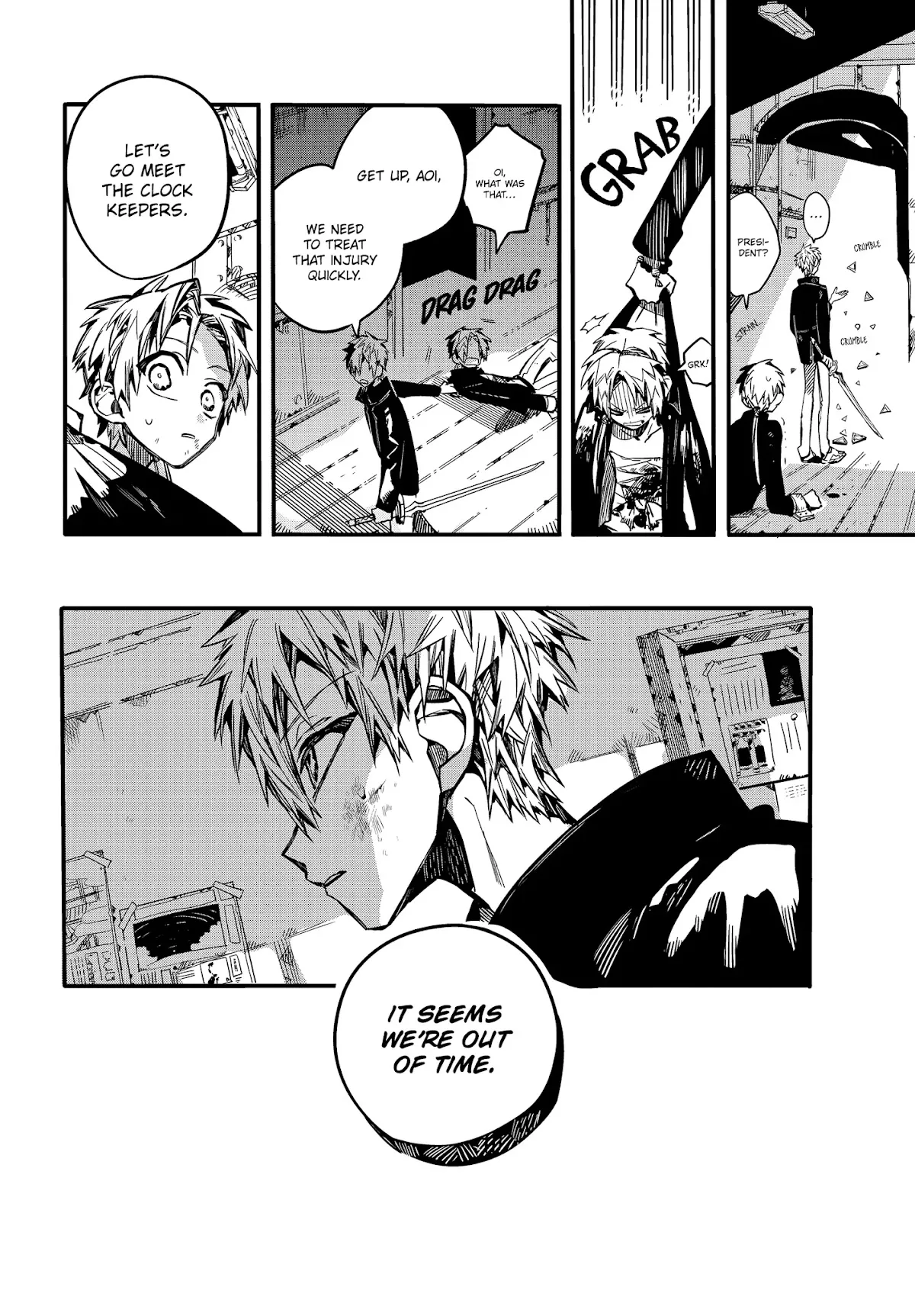 Read Jibaku Shounen Hanako-kun EN Manga Online