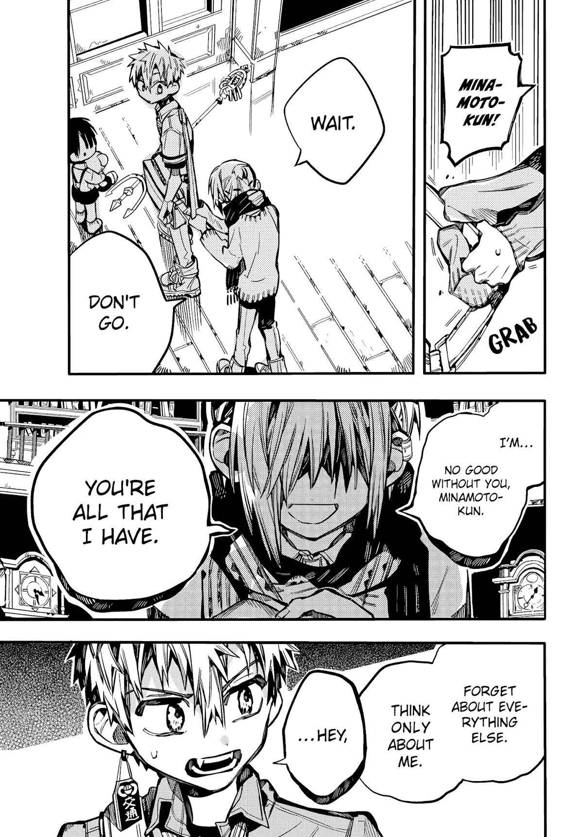 Read Jibaku Shounen Hanako-kun EN Manga Online