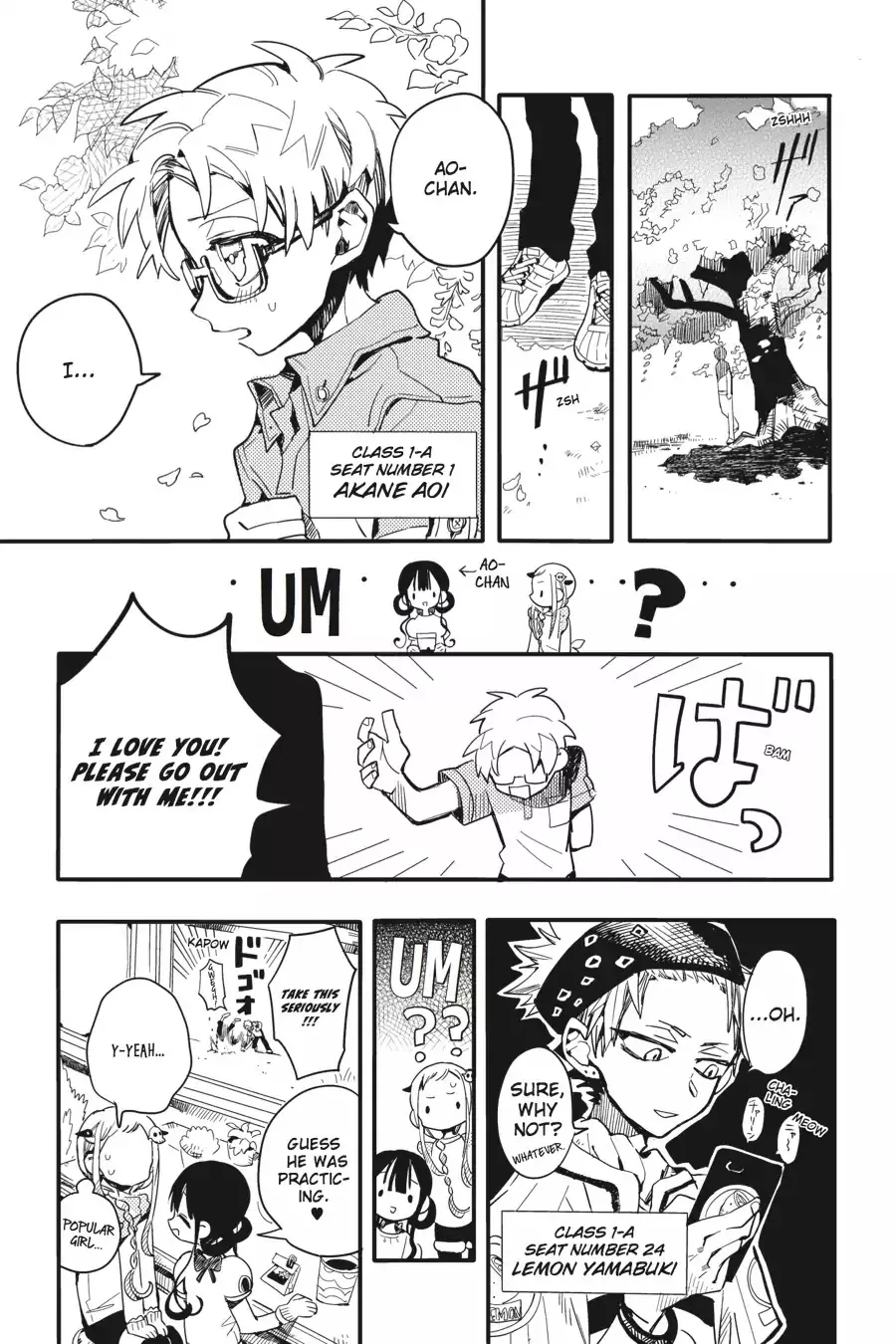 Read Jibaku Shounen Hanako-kun EN Manga Online