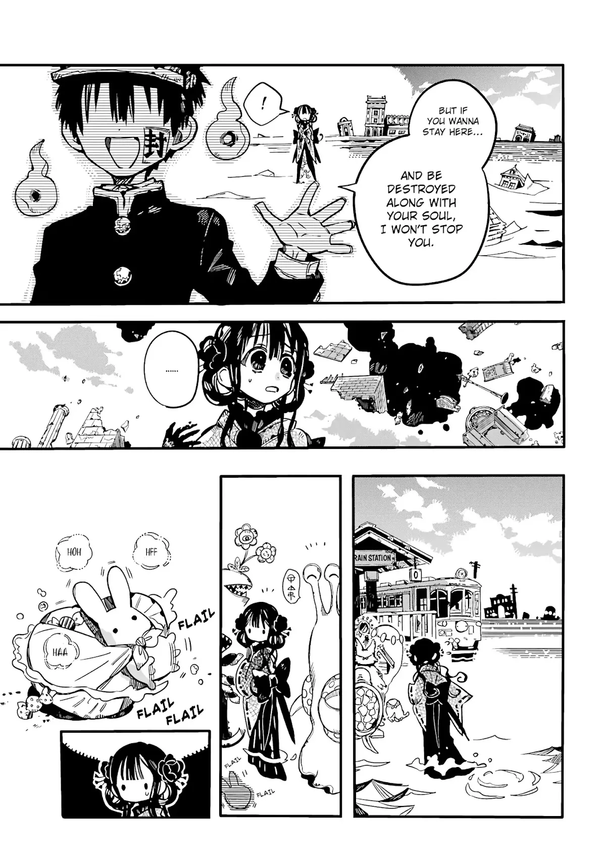 Read Jibaku Shounen Hanako-kun EN Manga Online