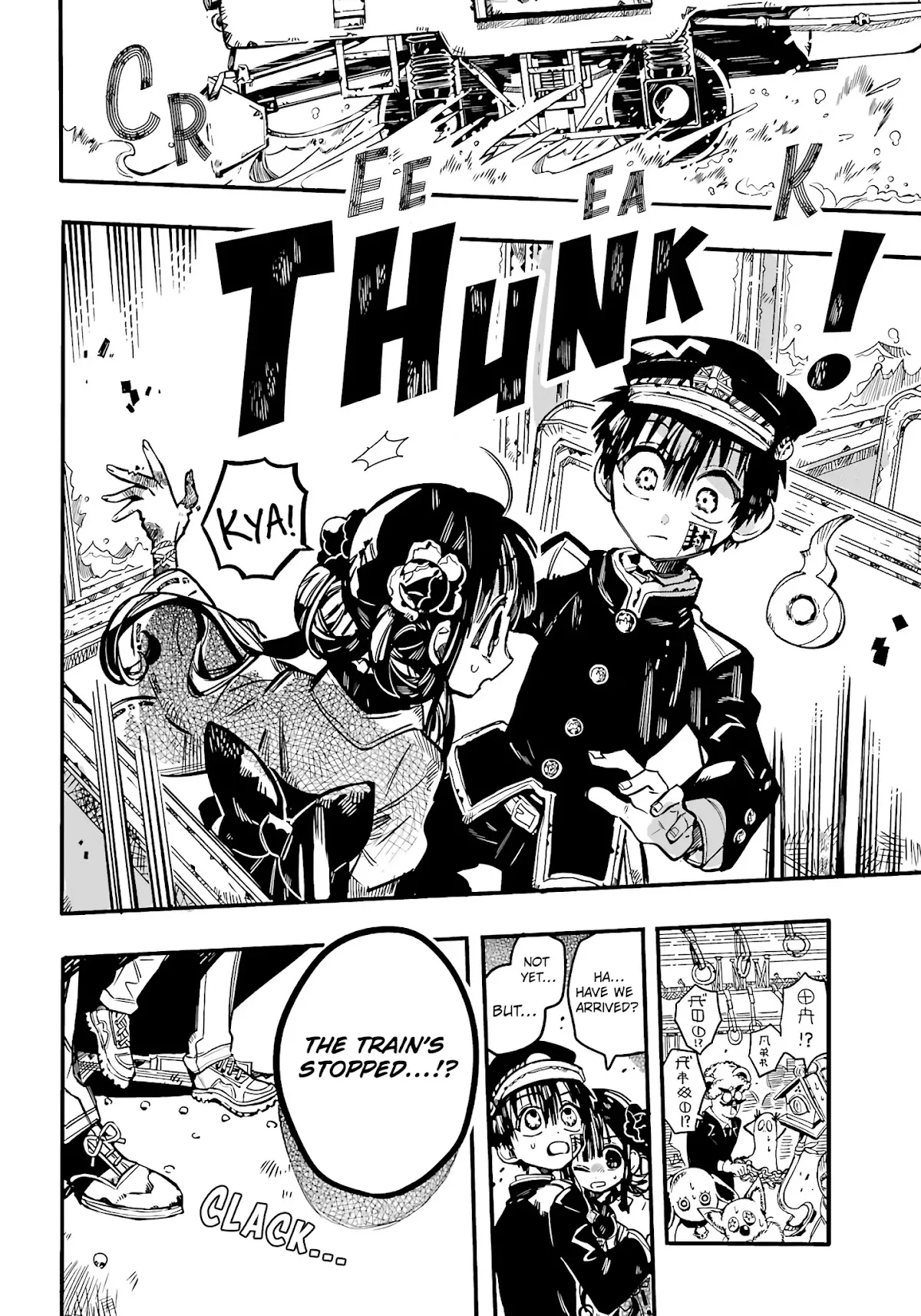 Read Jibaku Shounen Hanako-kun EN Manga Online