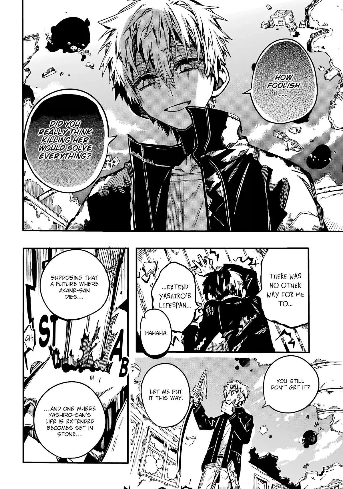 Read Jibaku Shounen Hanako-kun EN Manga Online