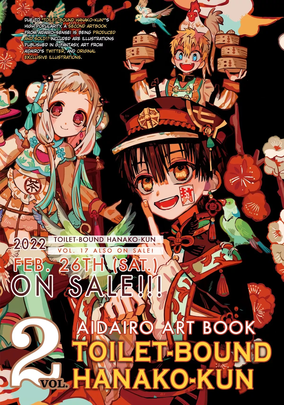 Read Jibaku Shounen Hanako-kun EN Manga Online