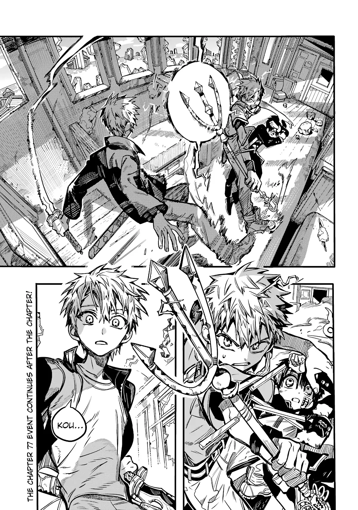 Read Jibaku Shounen Hanako-kun EN Manga Online