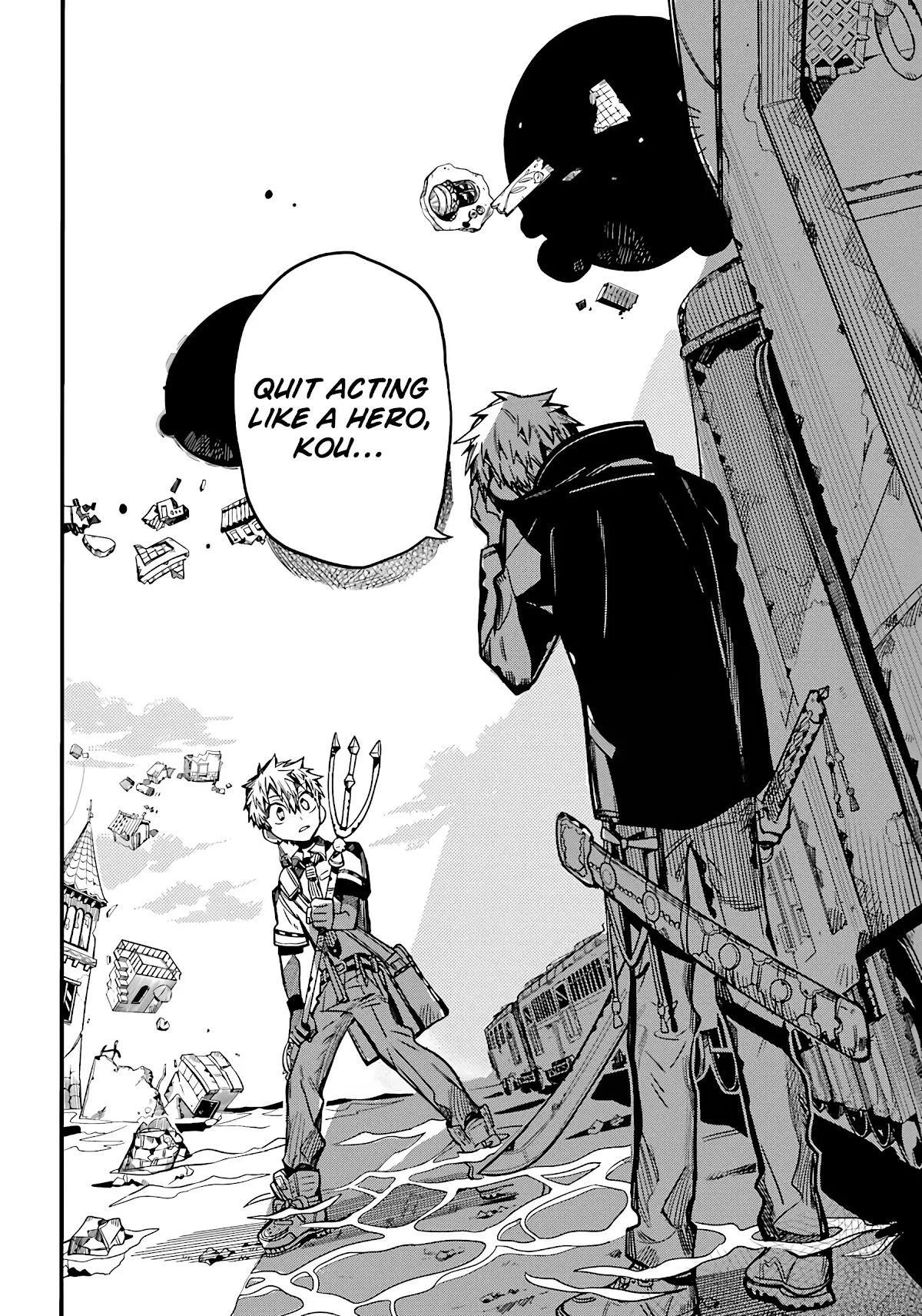 Read Jibaku Shounen Hanako-kun EN Manga Online