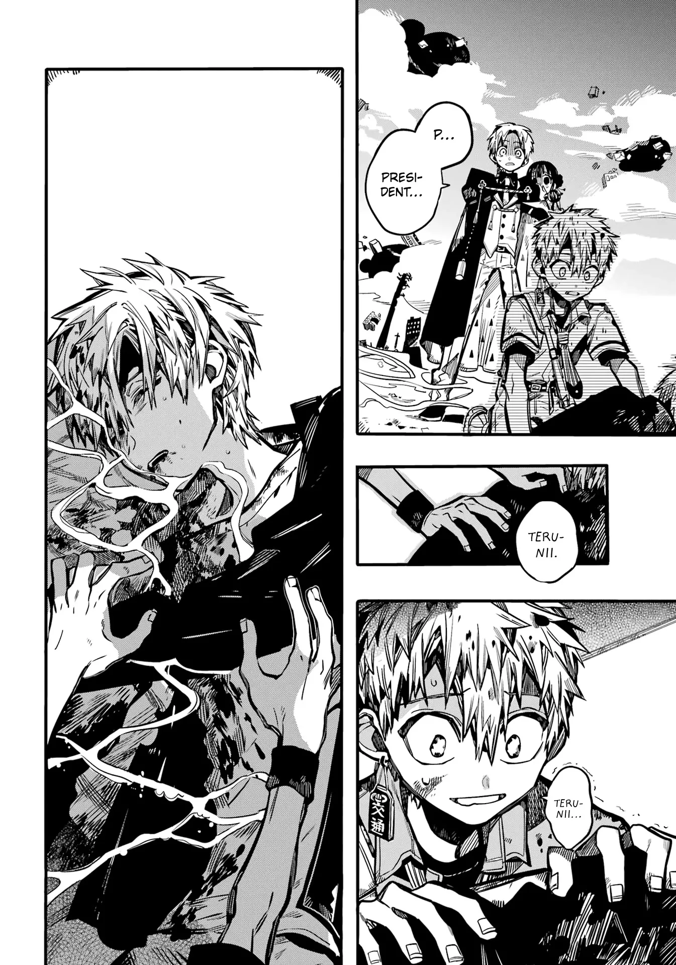 Read Jibaku Shounen Hanako-kun EN Manga Online