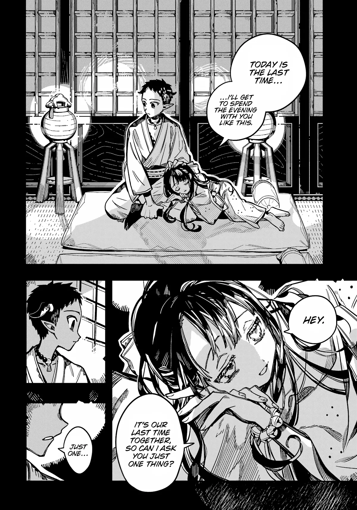Read Jibaku Shounen Hanako-kun EN Manga Online