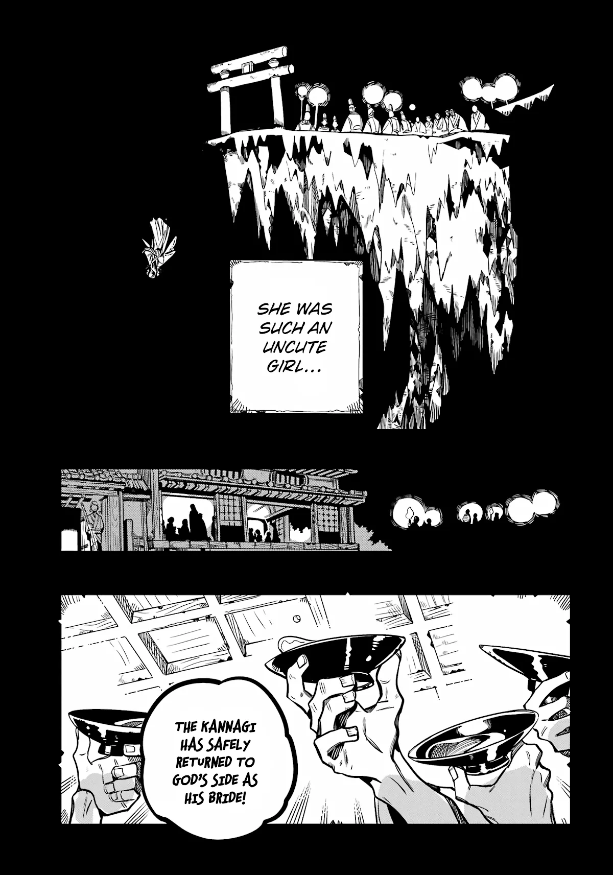 Read Jibaku Shounen Hanako-kun EN Manga Online
