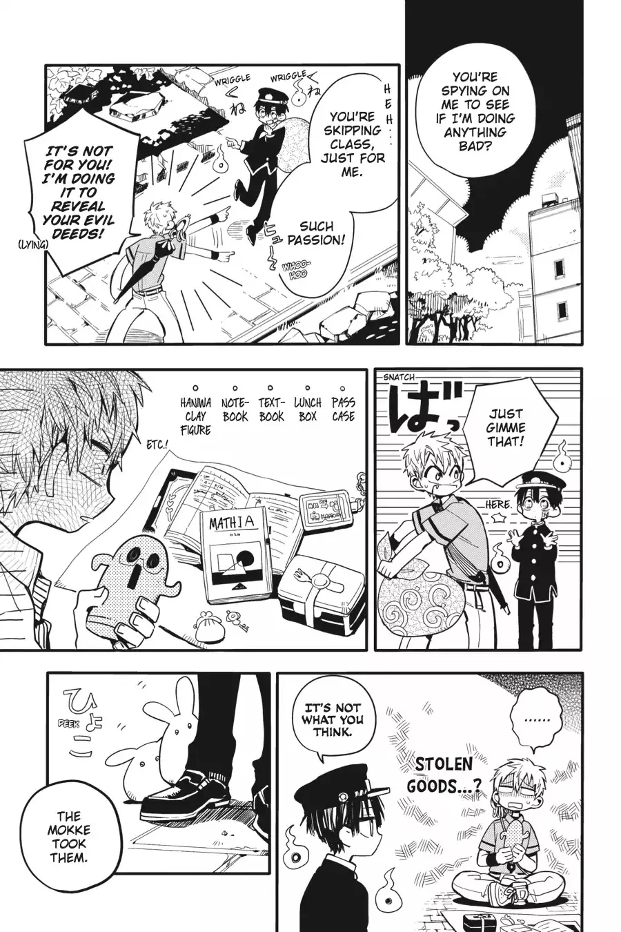 Read Jibaku Shounen Hanako-kun EN Manga Online