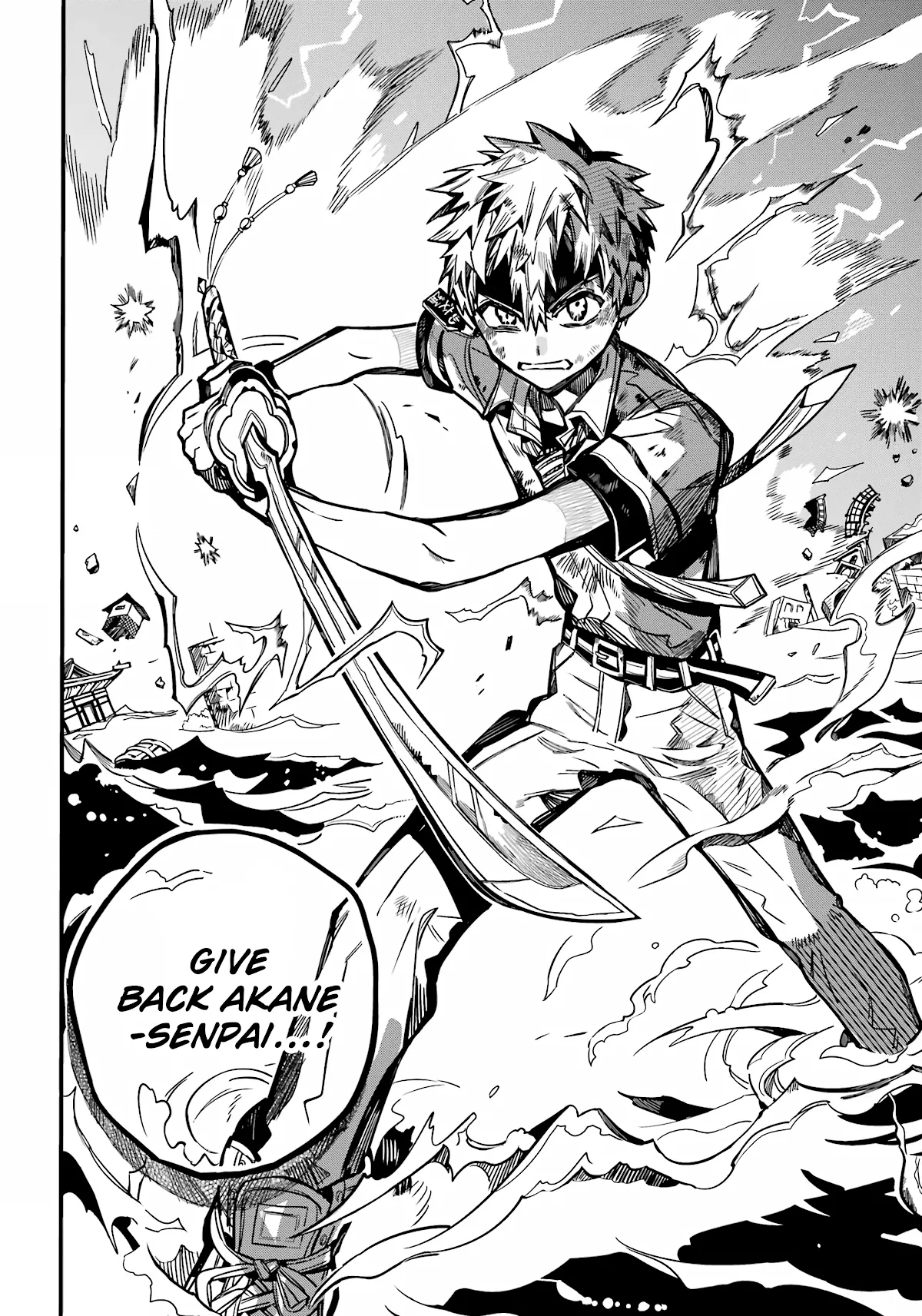 Read Jibaku Shounen Hanako-kun EN Manga Online
