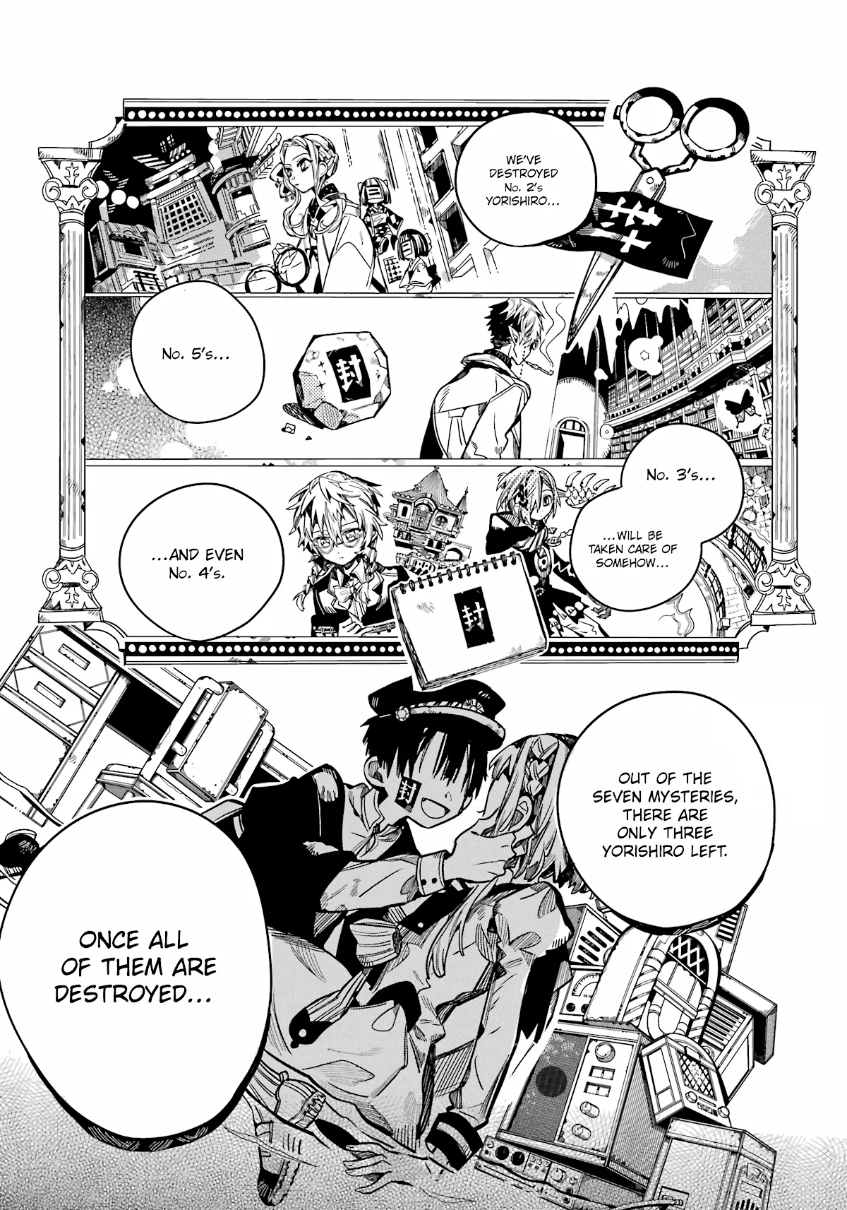 Read Jibaku Shounen Hanako-kun EN Manga Online
