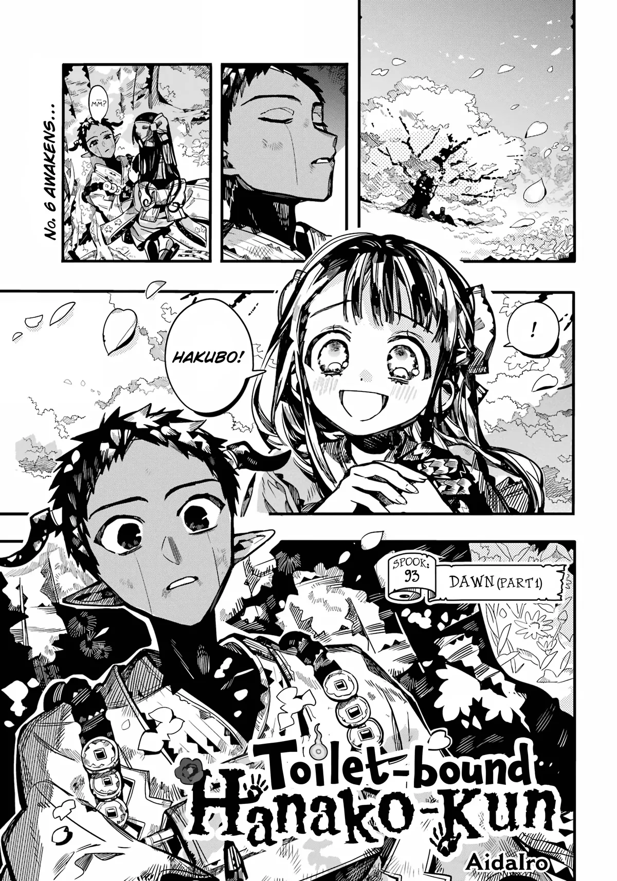 Read Jibaku Shounen Hanako-kun EN Manga Online