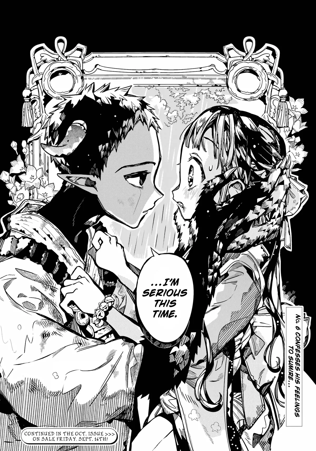 Read Jibaku Shounen Hanako-kun EN Manga Online