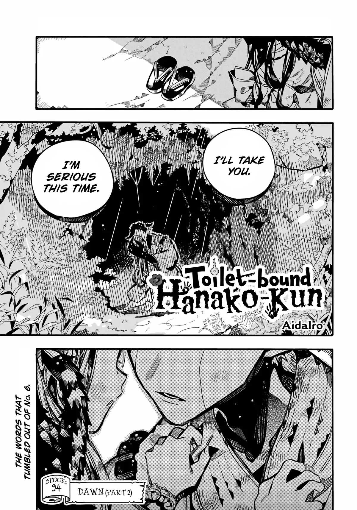 Read Jibaku Shounen Hanako-kun EN Manga Online