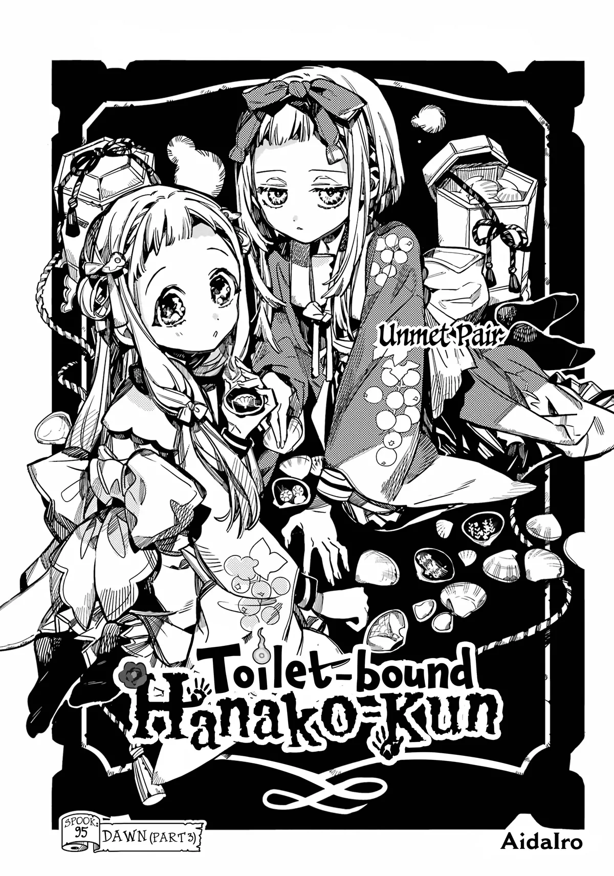 Read Jibaku Shounen Hanako-kun EN Manga Online