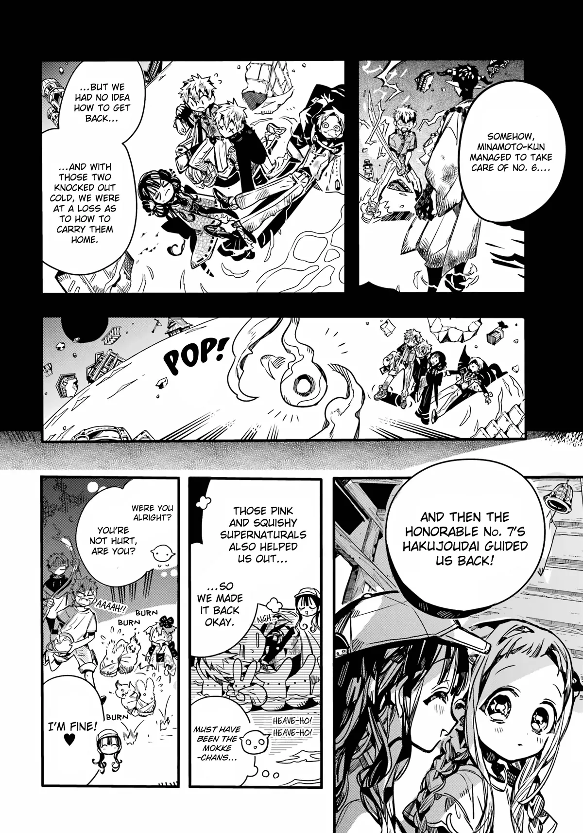 Read Jibaku Shounen Hanako-kun EN Manga Online