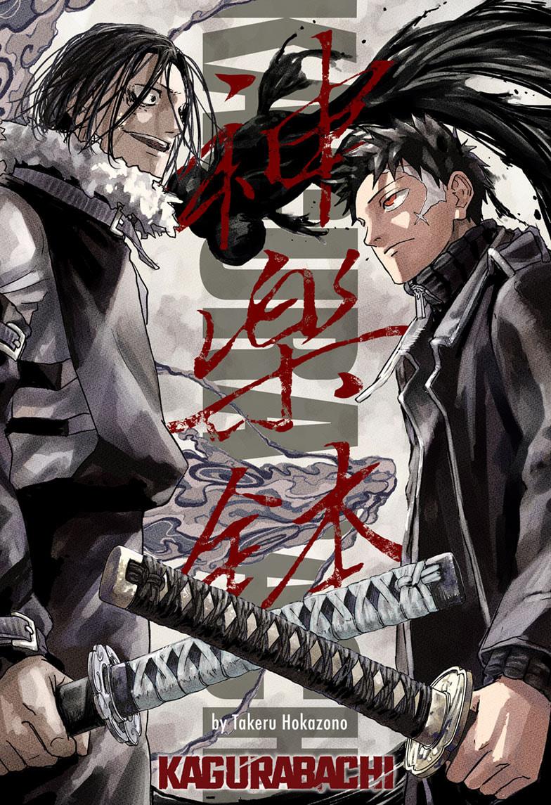 Read Kagurabachi EN Manga Online