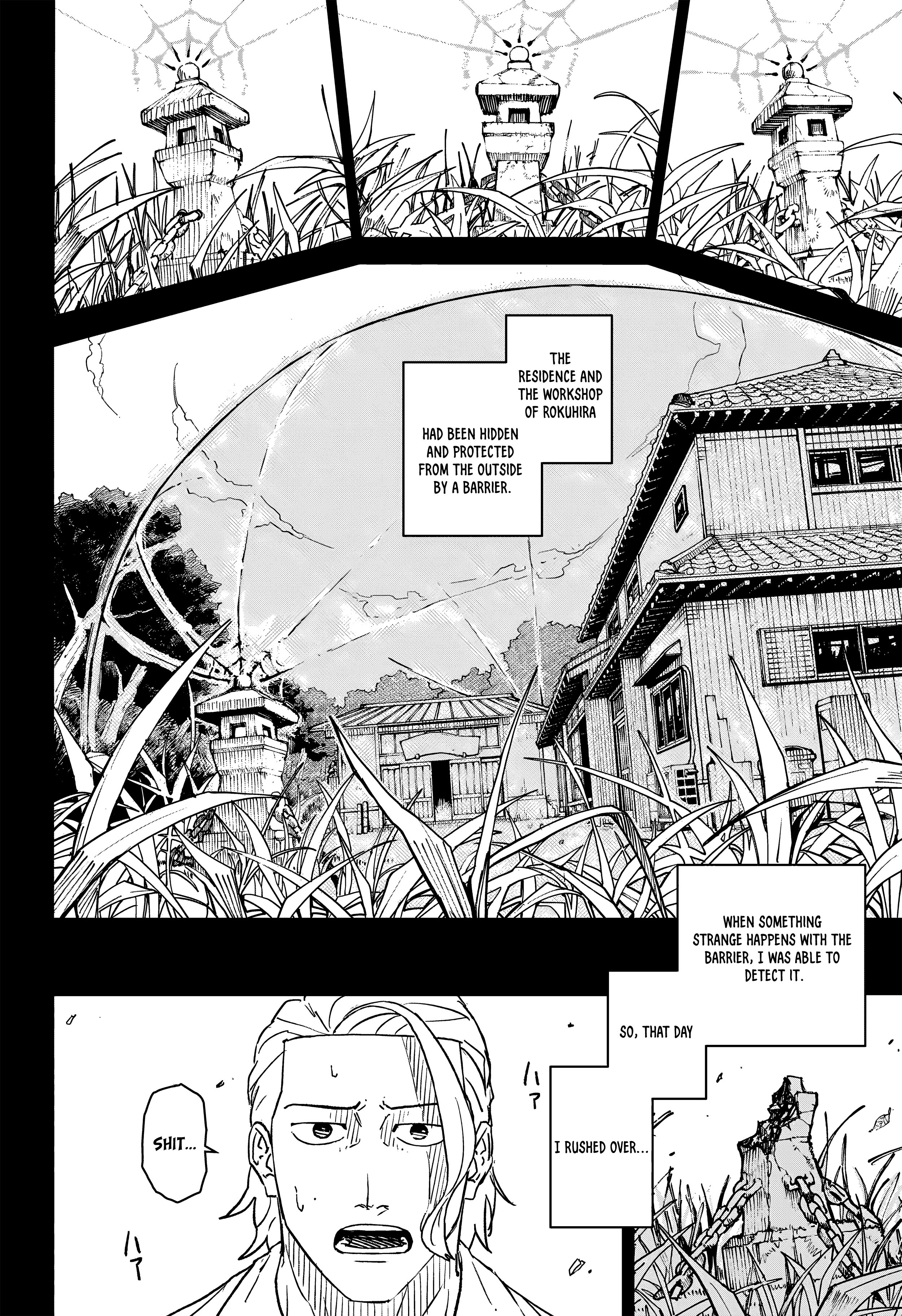 Read Kagurabachi EN Manga Online