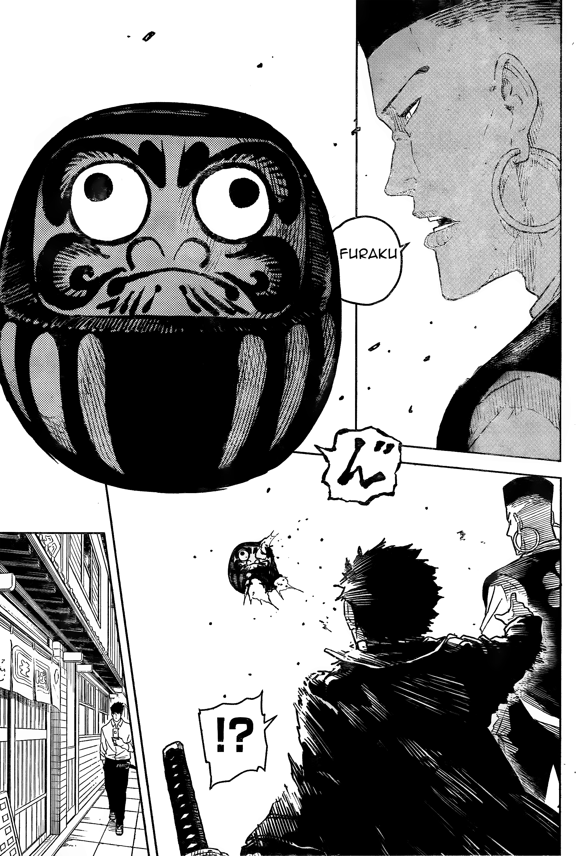 Read Kagurabachi EN Manga Online