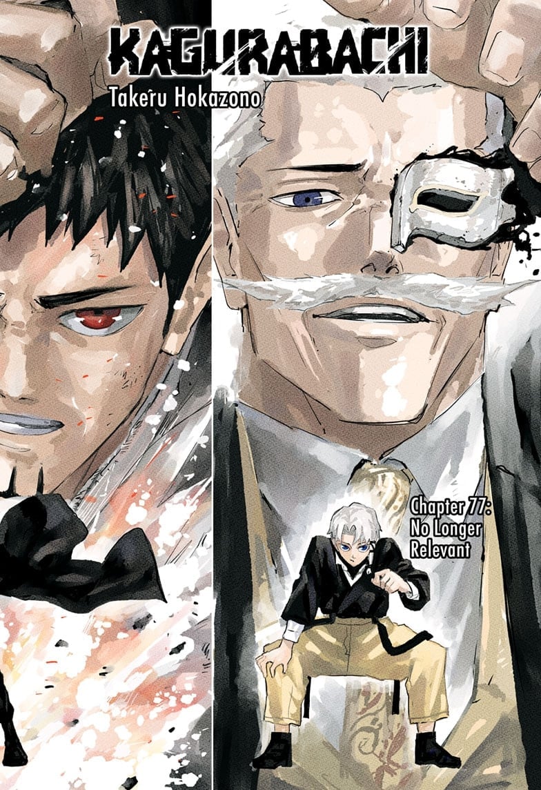 Read Kagurabachi EN Manga Online