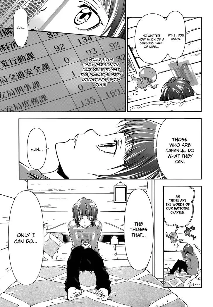 Read Kanshikan Tsunemori Akane EN Manga Online