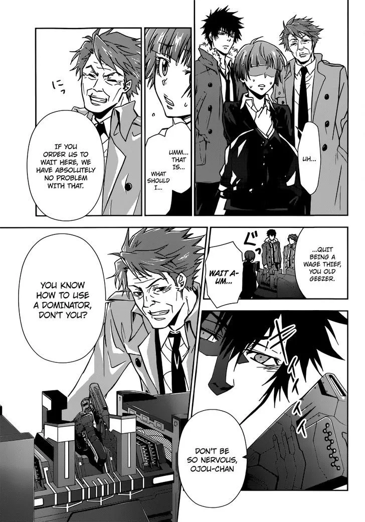 Read Kanshikan Tsunemori Akane EN Manga Online