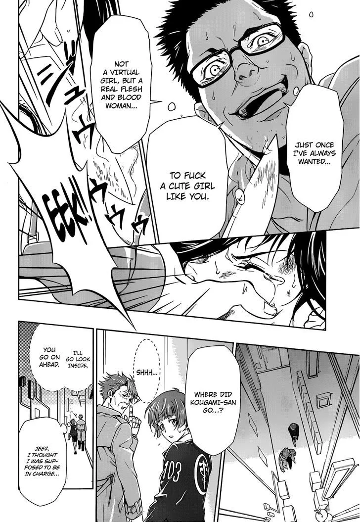 Read Kanshikan Tsunemori Akane EN Manga Online