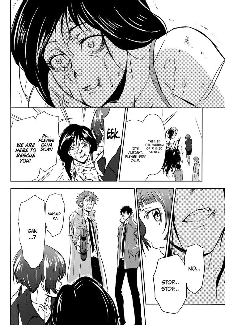 Read Kanshikan Tsunemori Akane EN Manga Online