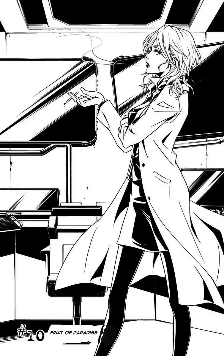 Read Kanshikan Tsunemori Akane EN Manga Online
