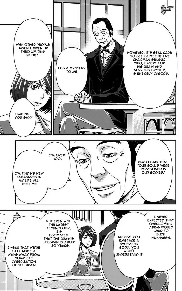 Read Kanshikan Tsunemori Akane EN Manga Online