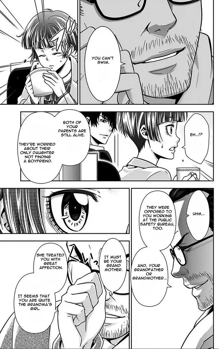 Read Kanshikan Tsunemori Akane EN Manga Online