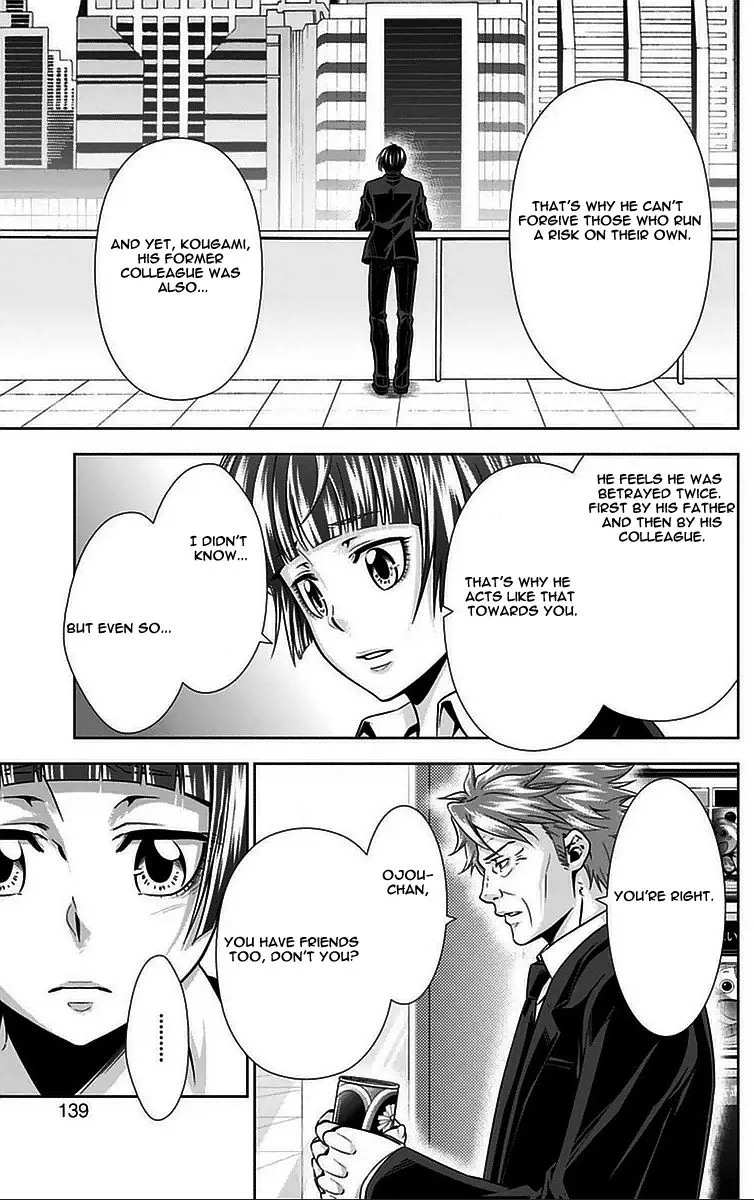 Read Kanshikan Tsunemori Akane EN Manga Online