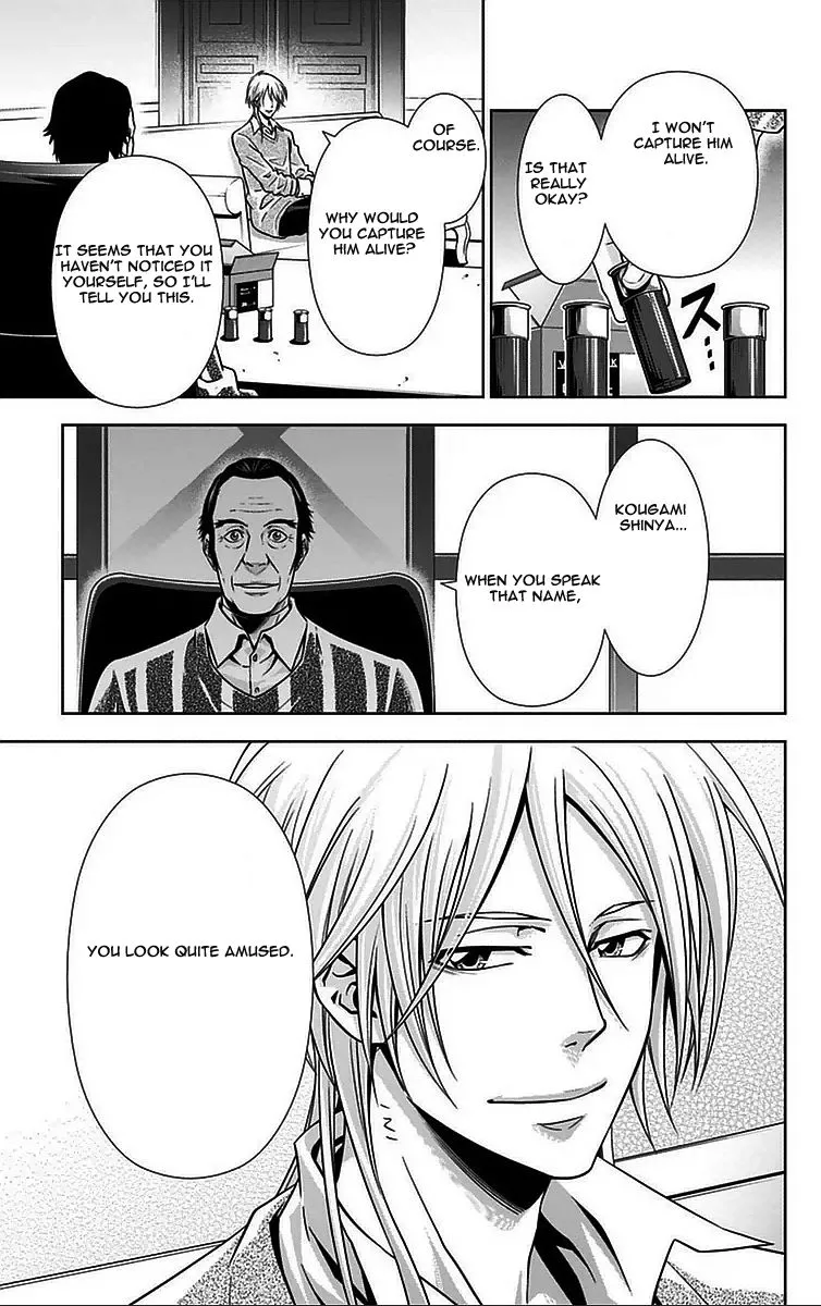 Read Kanshikan Tsunemori Akane EN Manga Online