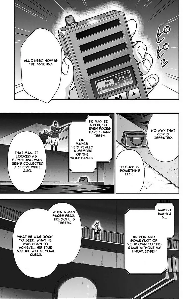 Read Kanshikan Tsunemori Akane EN Manga Online