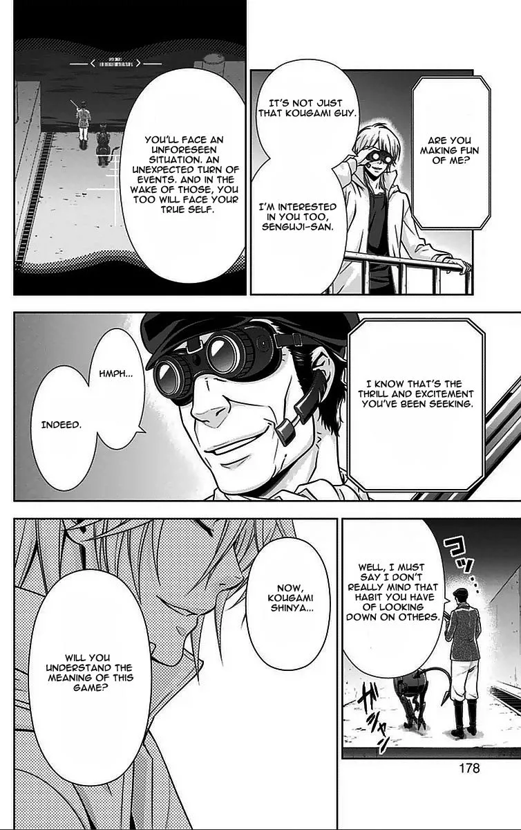 Read Kanshikan Tsunemori Akane EN Manga Online