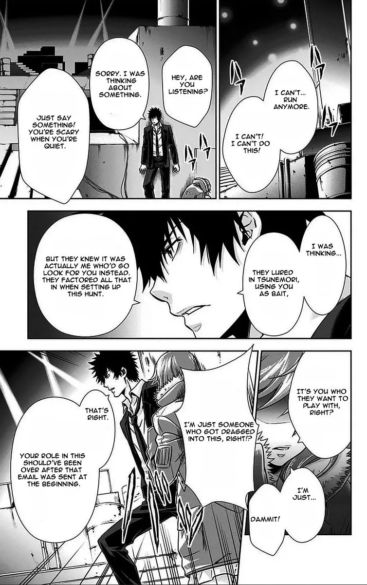 Read Kanshikan Tsunemori Akane EN Manga Online