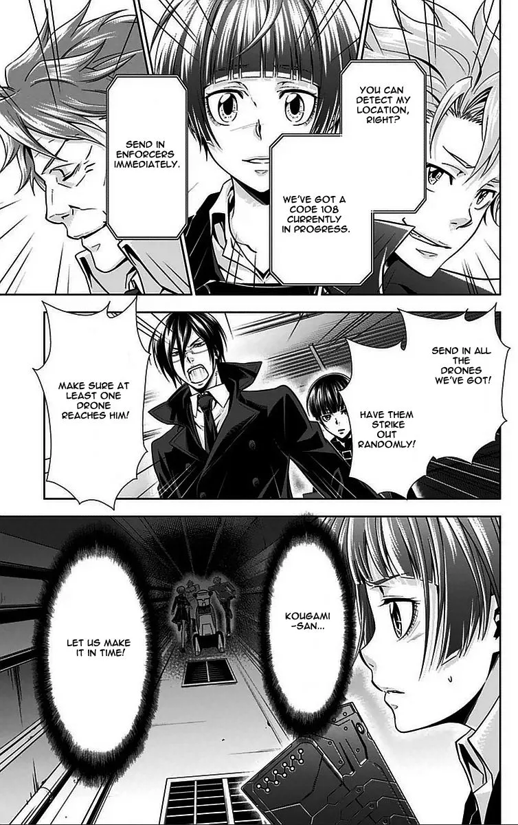 Read Kanshikan Tsunemori Akane EN Manga Online
