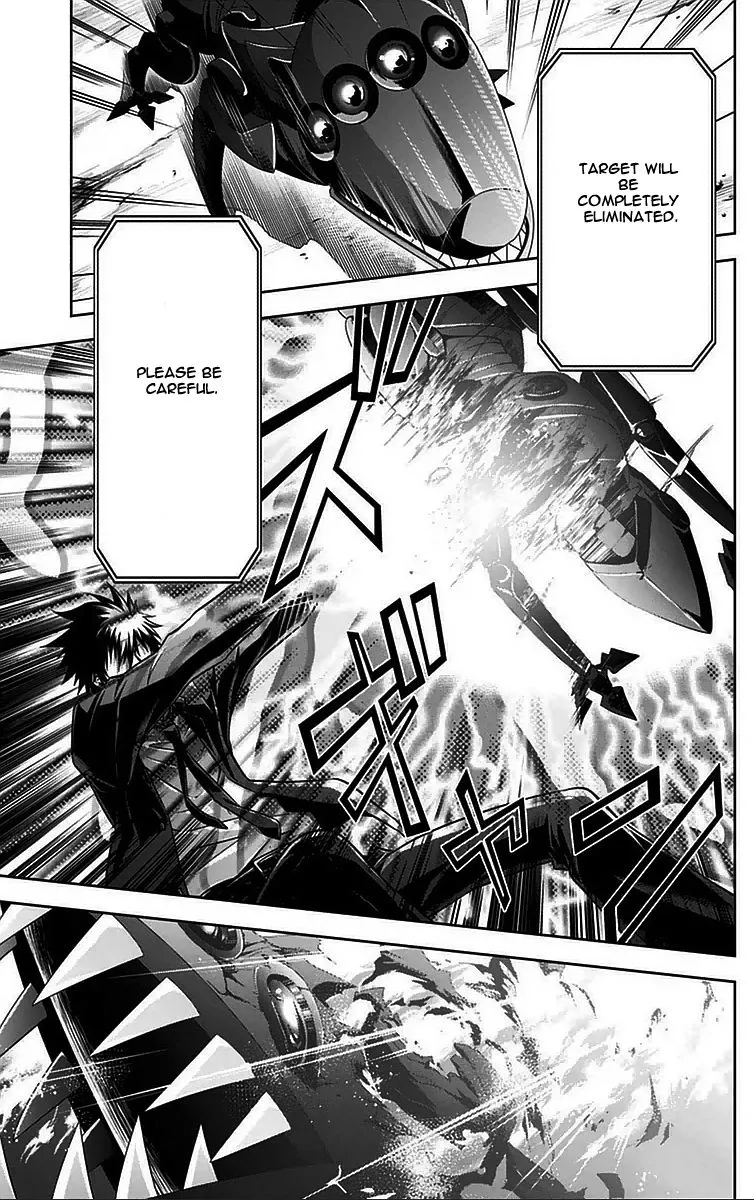 Read Kanshikan Tsunemori Akane EN Manga Online